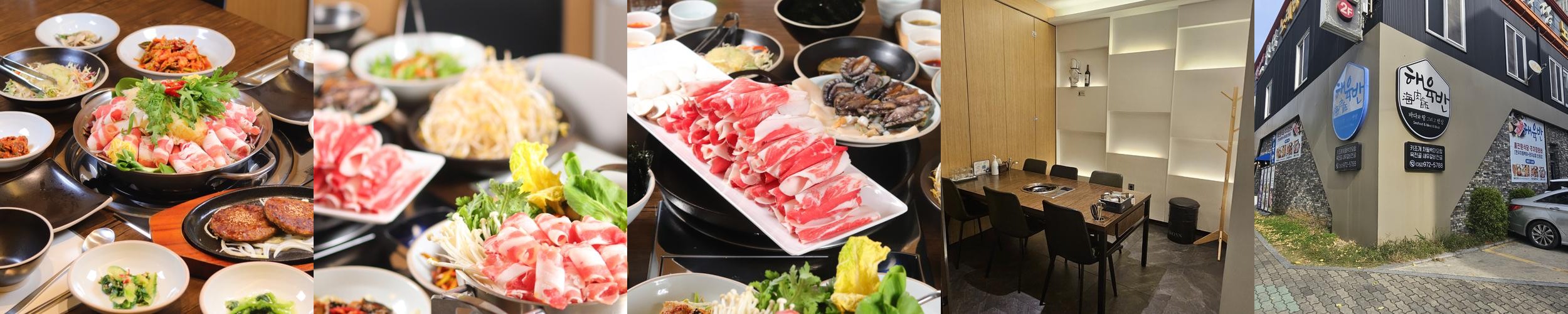 광주 첨단 점심 맛집 베스트 추천 리스트 TOP 10 광주 첨단 점심 맛집 베스트 추천 리스트 TOP 10