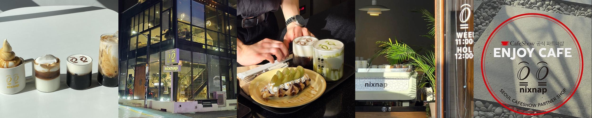 인하대 근처 맛집 베스트 추천 리스트 TOP 10 인하대 근처 맛집 베스트 추천 리스트 TOP 10