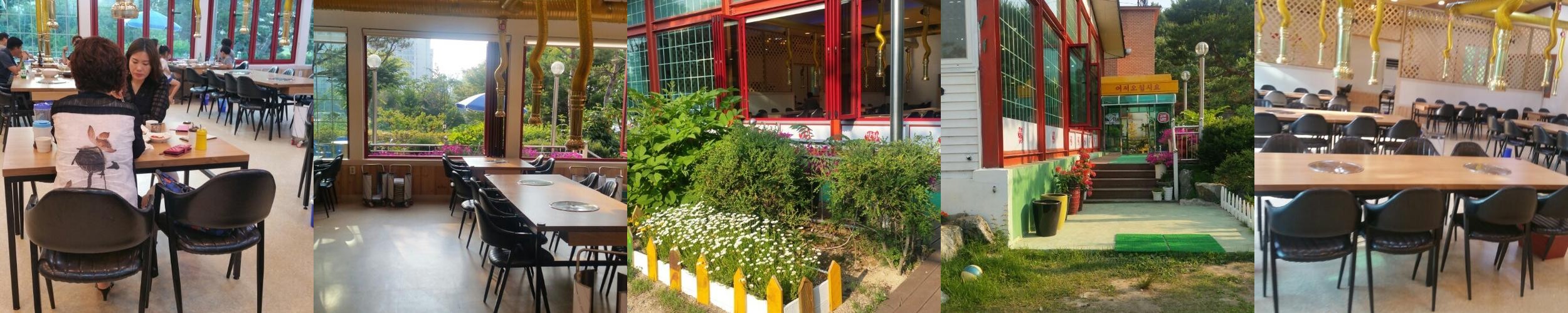 반월 맛집 베스트 추천 리스트 TOP 10 반월 맛집 베스트 추천 리스트 TOP 10