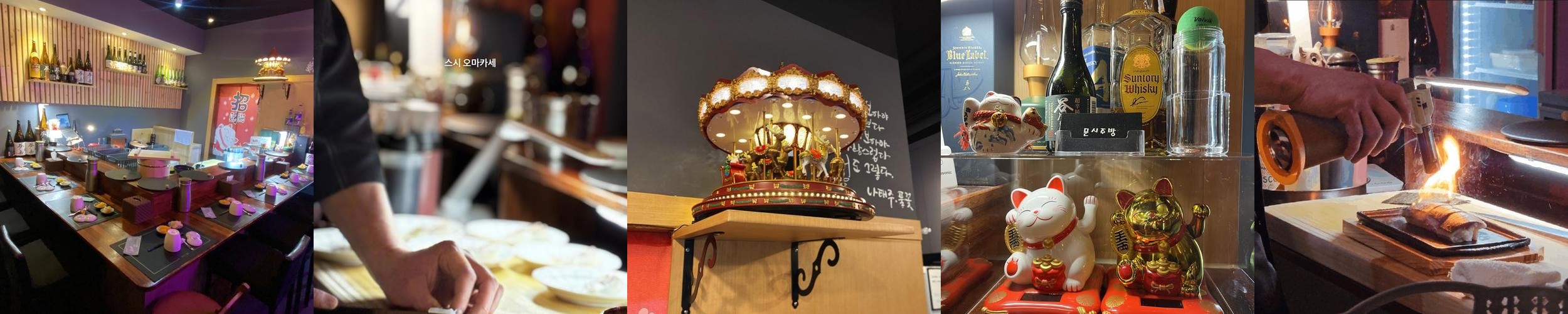 삼산동 횟집 베스트 추천 리스트 TOP 10