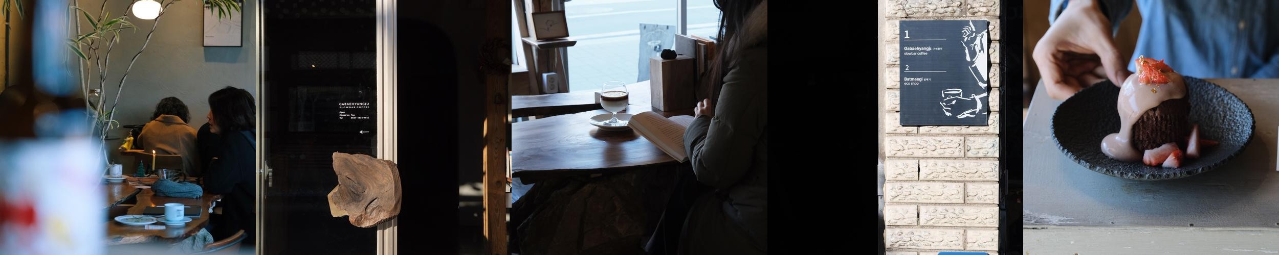 경주 신상카페 베스트 추천 리스트 TOP 10 경주 신상카페 베스트 추천 리스트 TOP 10