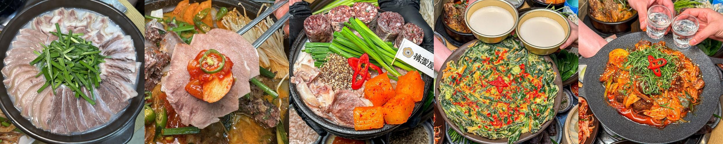 서울대 입구역 밥집 베스트 추천 리스트 TOP 10 서울대 입구역 밥집 베스트 추천 리스트 TOP 10