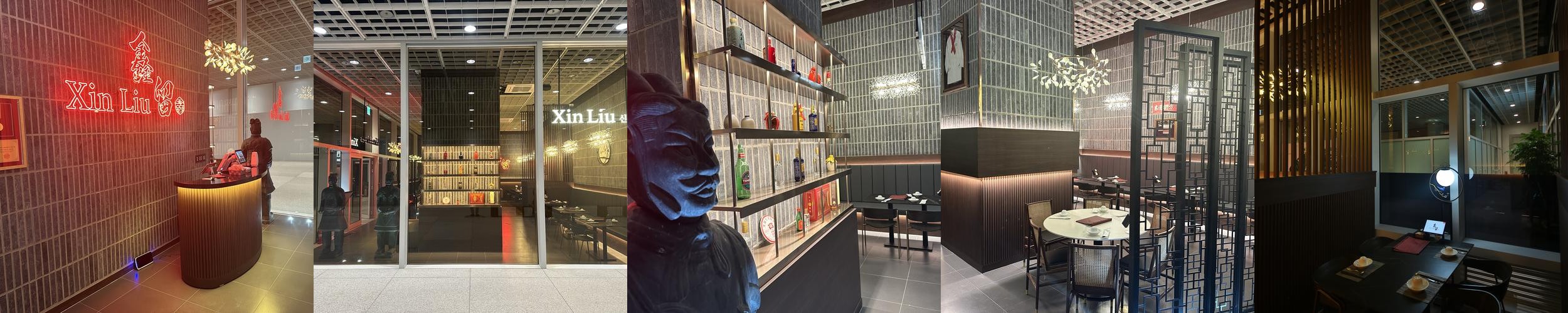 신용산역 맛집 베스트 추천 리스트 TOP 10