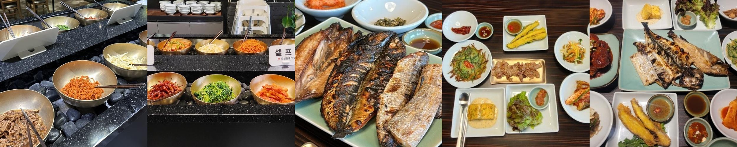 안동 고등어 맛집 베스트 추천 리스트 TOP 10 안동 고등어 맛집 베스트 추천 리스트 TOP 10