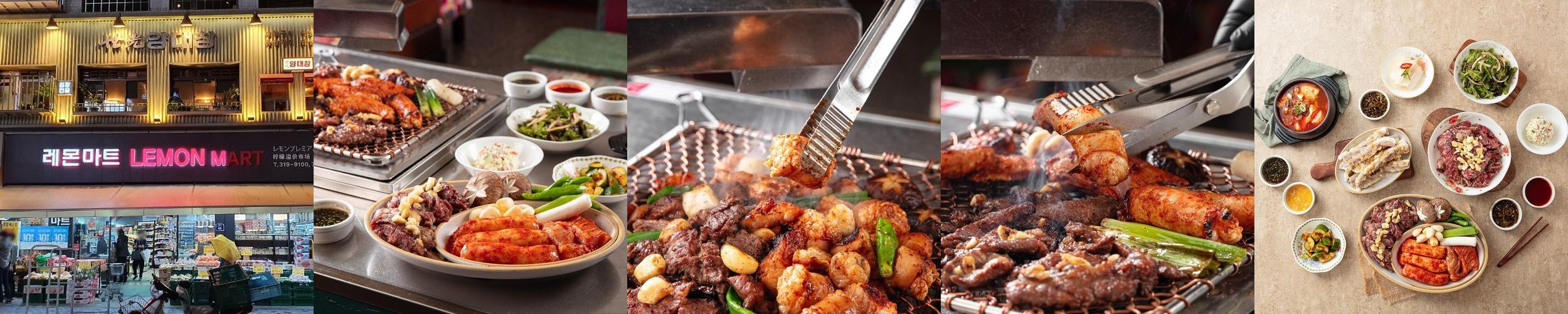 을지로 입구역 점심 맛집 베스트 추천 리스트 TOP 10