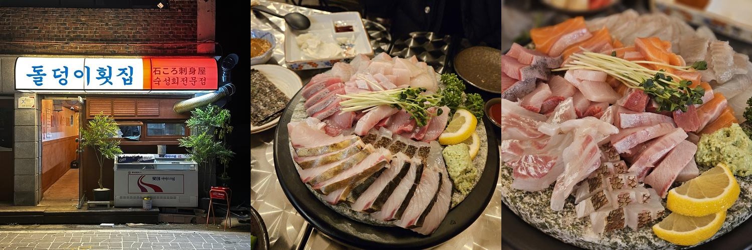 이천 터미널 맛집 베스트 추천 리스트 TOP 10