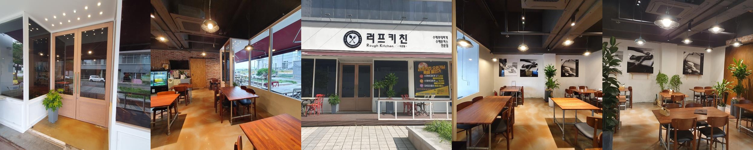 이천 터미널 맛집 베스트 추천 리스트 TOP 10