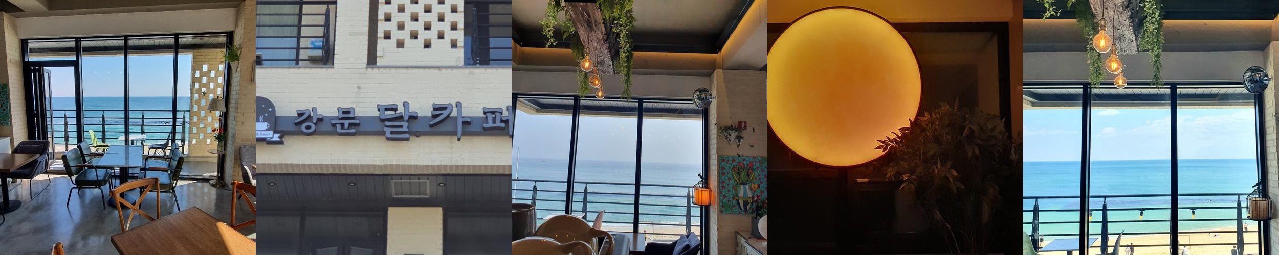 강릉 오션뷰 카페 베스트 추천 리스트 TOP 10