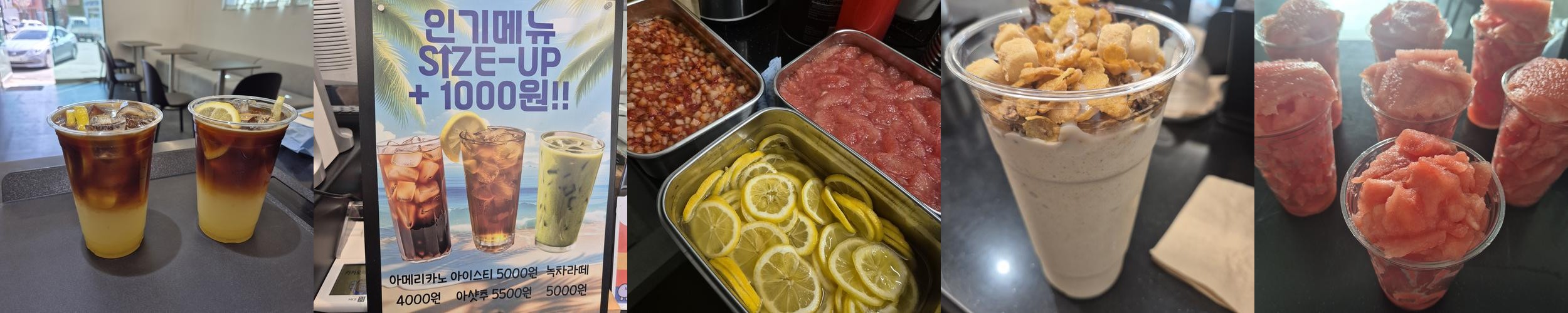 밀양 무안 맛집 베스트 추천 리스트 TOP 8