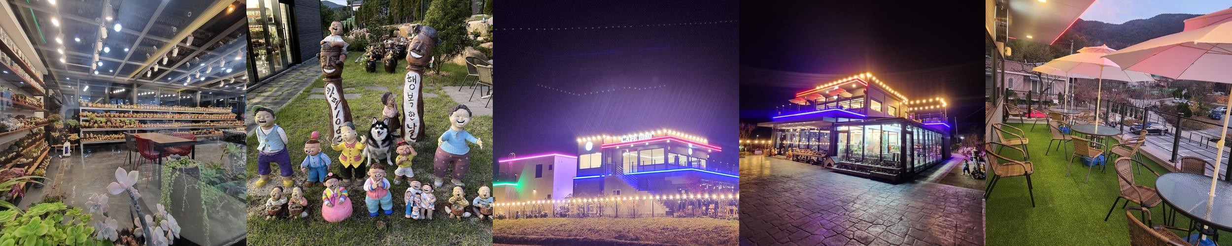 밀양 무안 맛집 베스트 추천 리스트 TOP 8