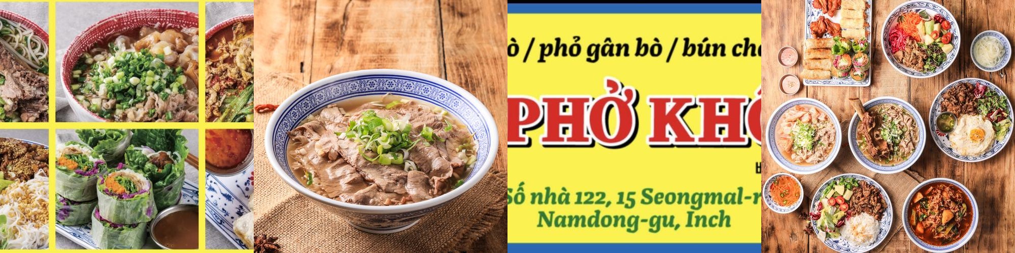 구월동 로데오 맛집 베스트 추천 리스트 TOP 10 구월동 로데오 맛집 베스트 추천 리스트 TOP 10