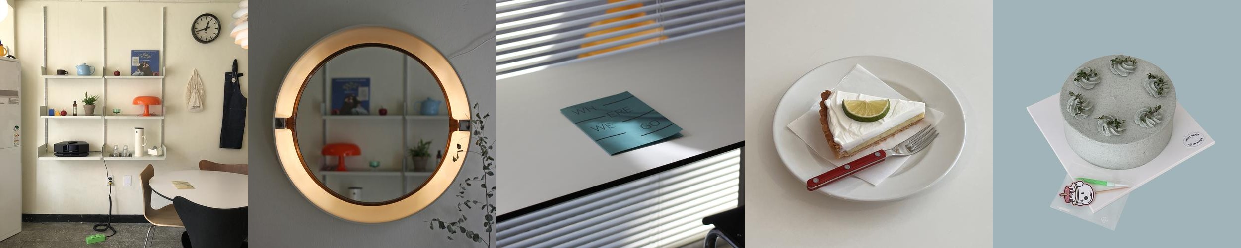 광명사거리 카페 베스트 추천 리스트 TOP 10