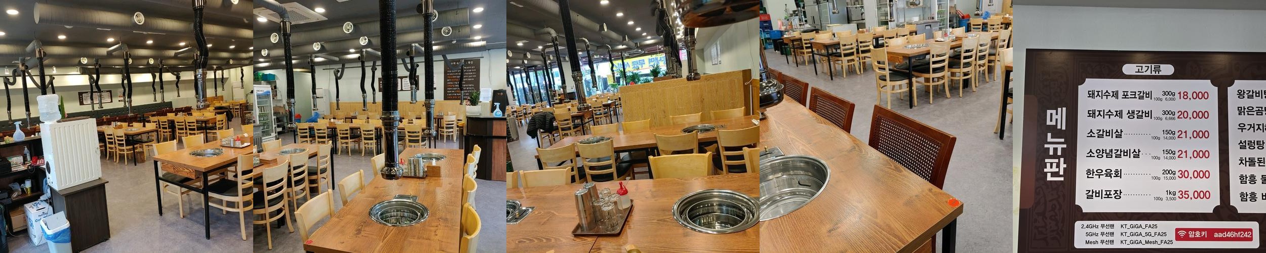 군자역 고기집 베스트 추천 리스트 TOP 10 군자역 고기집 베스트 추천 리스트 TOP 10