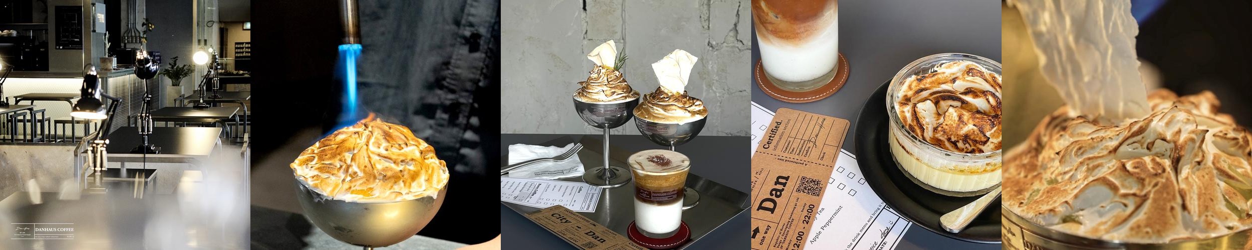 대구 분위기 좋은 카페 베스트 추천 리스트 TOP 10