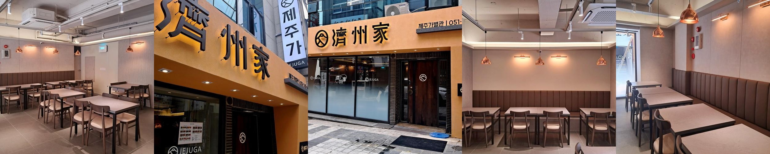 자갈치 맛집 베스트 추천 리스트 TOP 10