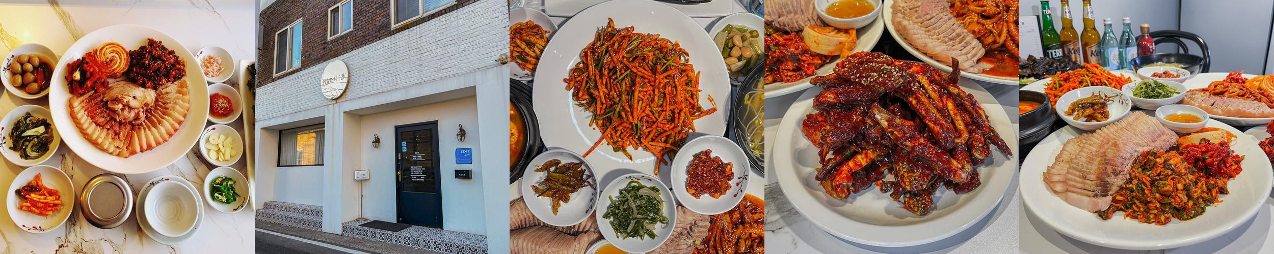 구미 한우 베스트 추천 리스트 TOP 10