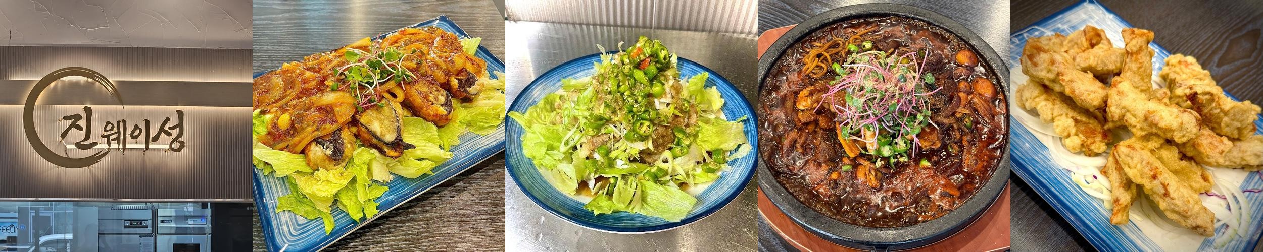 대전 짬뽕 맛집 베스트 추천 리스트 TOP 10