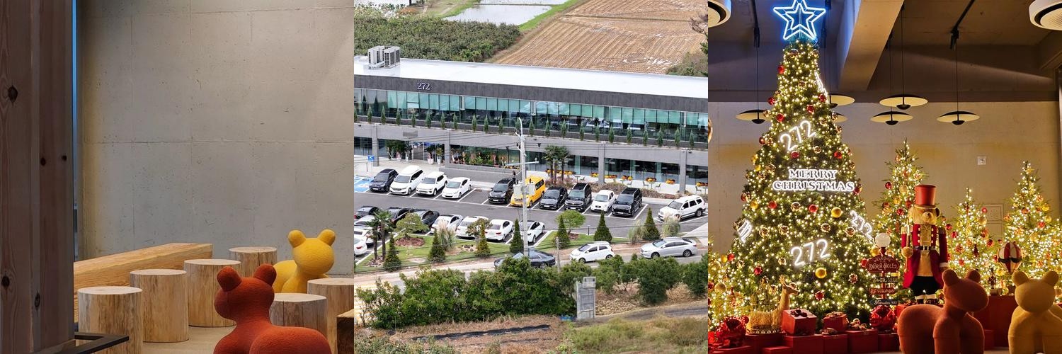 창원 대형카페 베스트 추천 리스트 TOP 10 창원 대형카페 베스트 추천 리스트 TOP 10