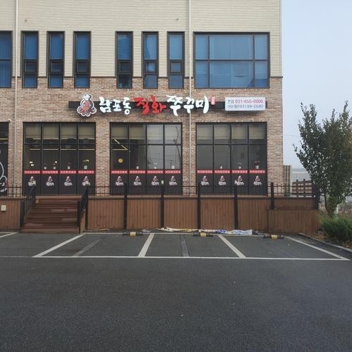 안성 공도 맛집 베스트 추천 리스트 TOP 10