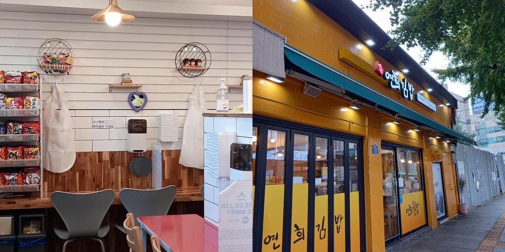 경복궁 식당 베스트 추천 리스트 TOP 10