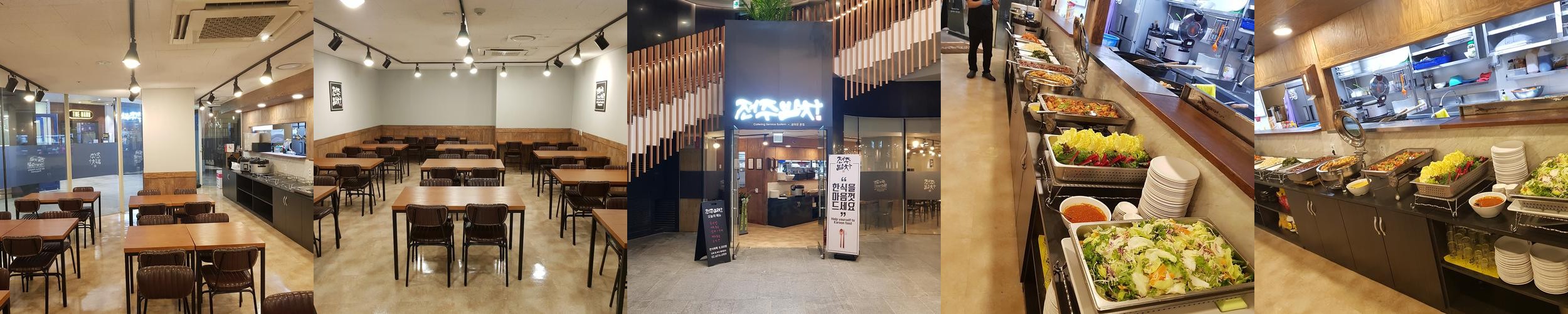 경복궁 식당 베스트 추천 리스트 TOP 10