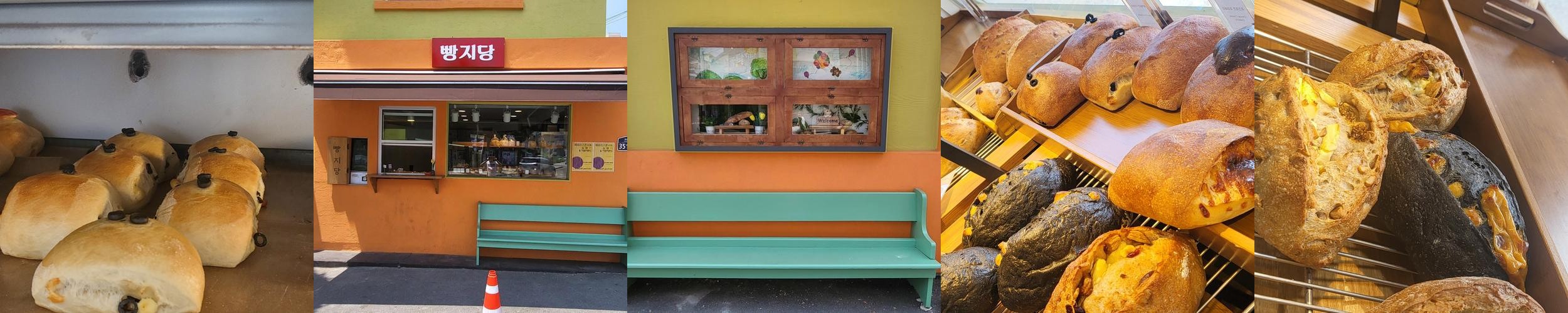 동두천 베이커리 카페 베스트 추천 리스트 TOP 10 동두천 베이커리 카페 베스트 추천 리스트 TOP 10