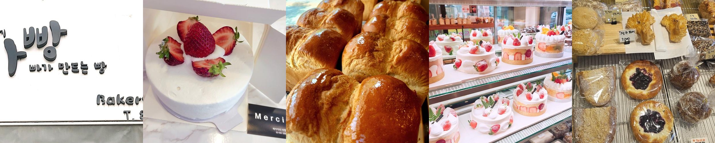 동두천 베이커리 카페 베스트 추천 리스트 TOP 10 동두천 베이커리 카페 베스트 추천 리스트 TOP 10
