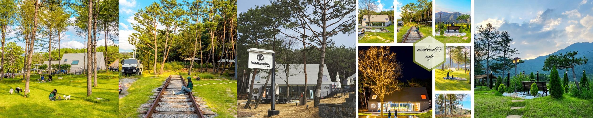 홍천 카페 추천 베스트 리스트 TOP 10 홍천 카페 추천 베스트 리스트 TOP 10