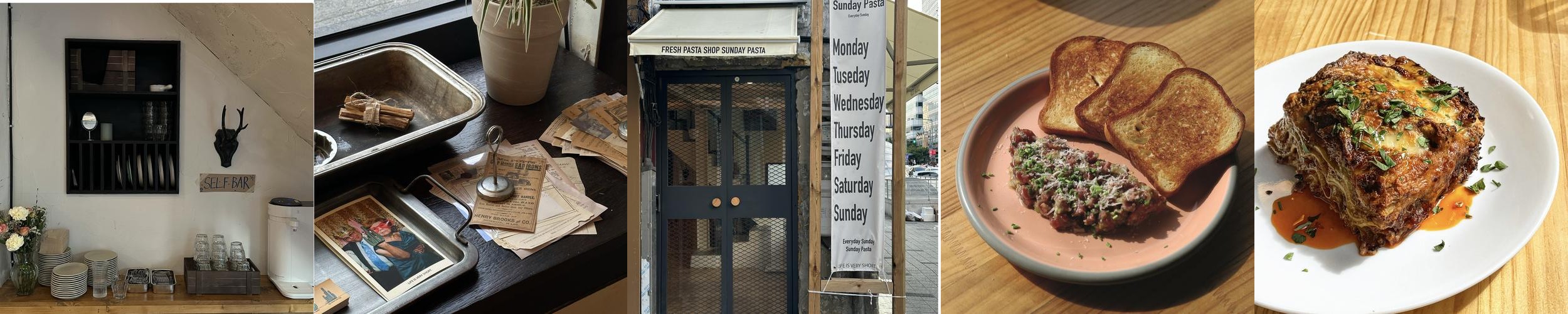 대전 중앙로역 맛집 베스트 추천 리스트 TOP 10