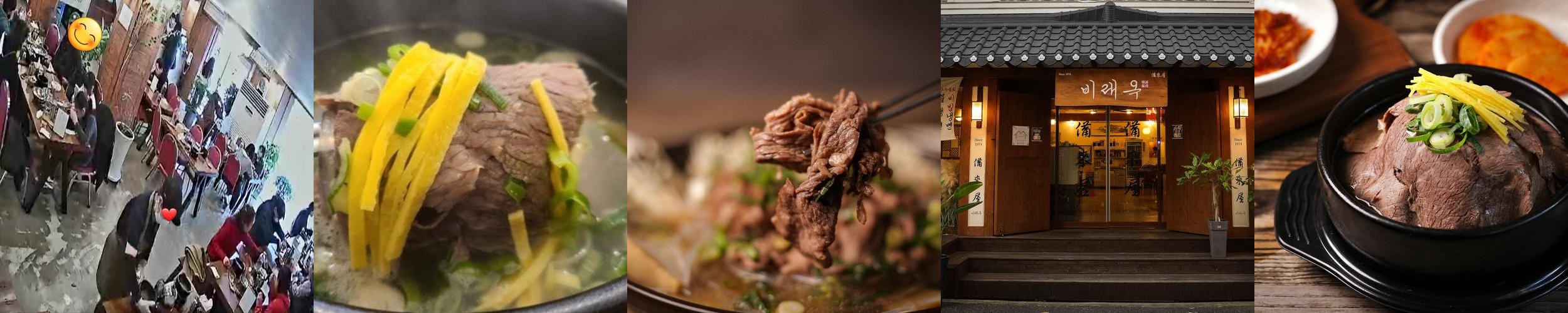 대전 중앙로역 맛집 베스트 추천 리스트 TOP 10