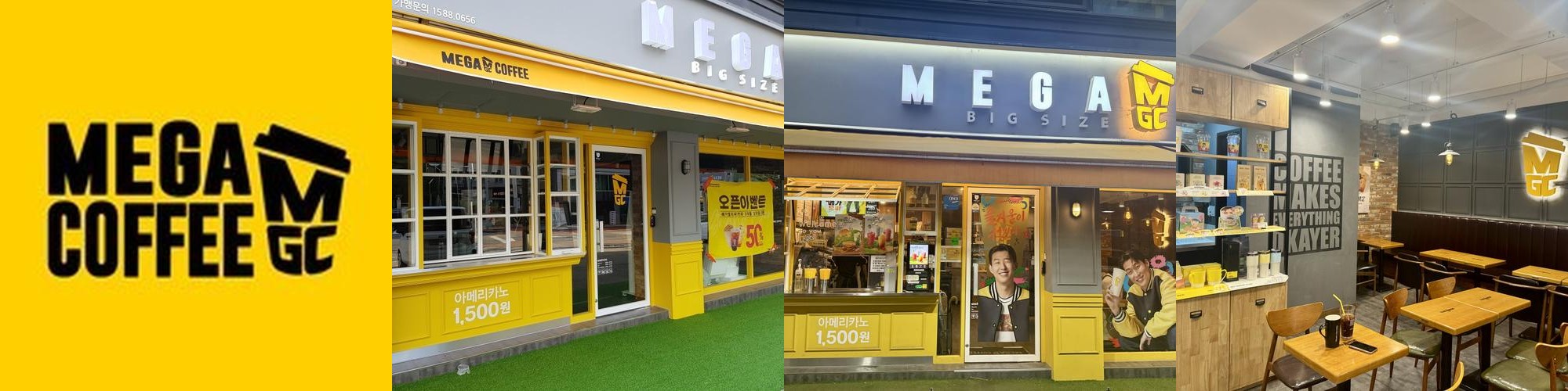 구로역 카페 베스트 추천 리스트 TOP 10