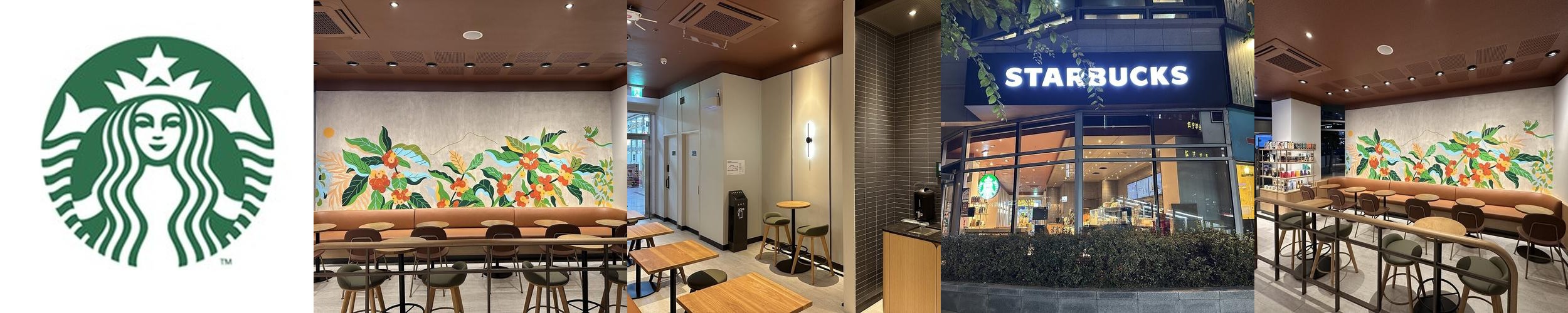 예술의 전당 카페 베스트 추천 리스트 TOP 10