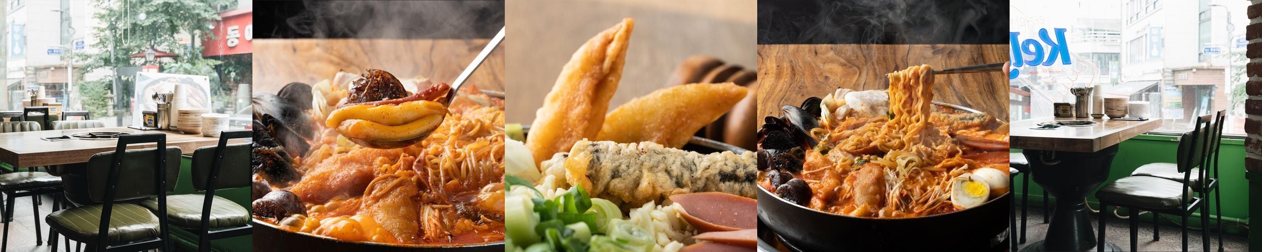 서울 즉석떡볶이 맛집 베스트 추천 리스트 TOP 10