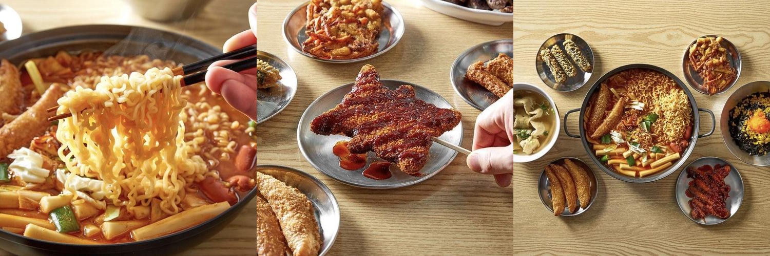 서울 즉석떡볶이 맛집 베스트 추천 리스트 TOP 10