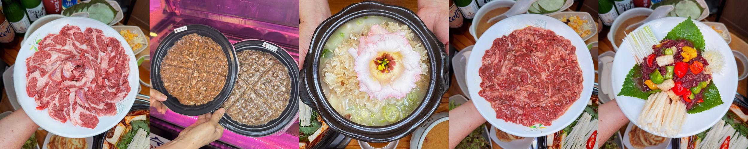 언양 소고기 맛집 베스트 추천 리스트 TOP 10