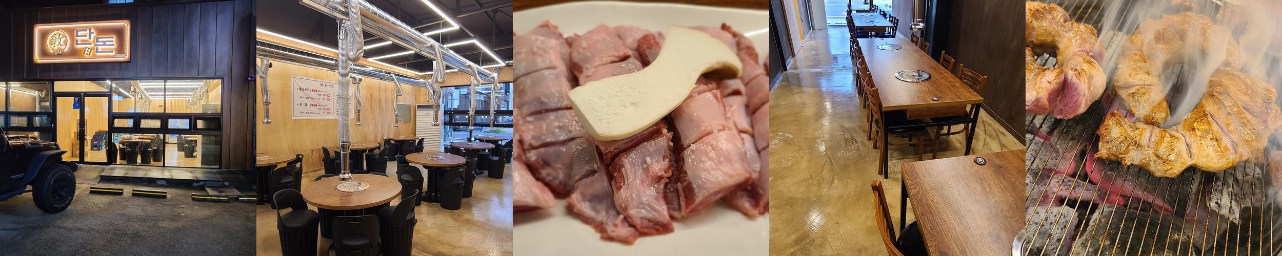 언양 소고기 맛집 베스트 추천 리스트 TOP 10