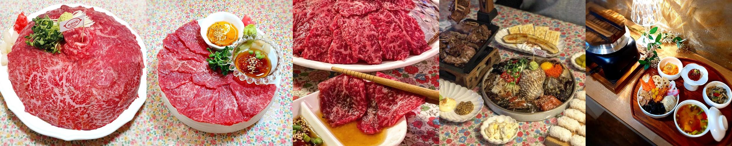 선릉역 일식 베스트 추천 리스트 TOP 10