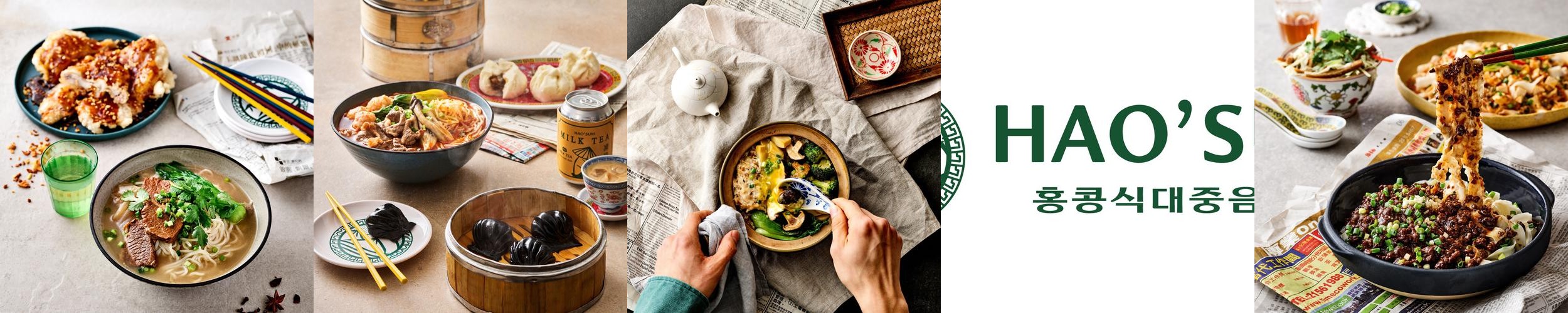 판교역 맛집 베스트 추천 리스트 TOP 10 판교역 맛집 베스트 추천 리스트 TOP 10