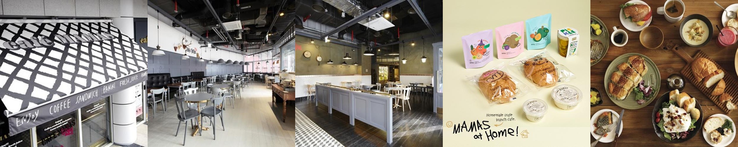 코엑스 근처 맛집 베스트 추천 리스트 TOP 10