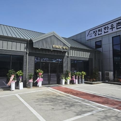 구미 한우 맛집 베스트 추천 리스트 TOP 10