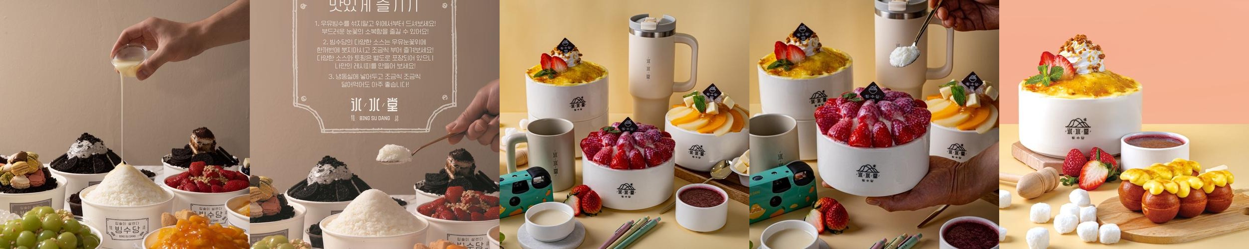 장유 율하 카페 베스트 추천 리스트 TOP 10