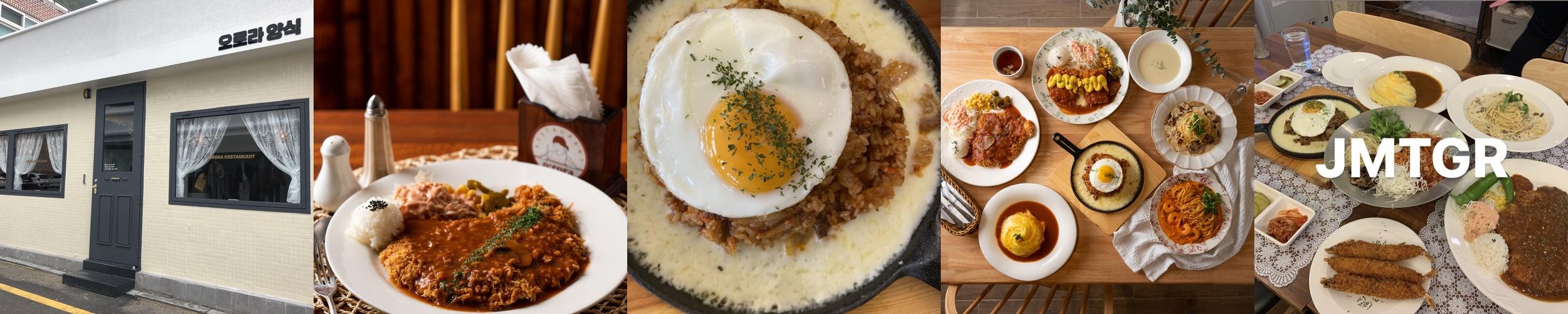 충장로 파스타 베스트 추천 리스트 TOP 10