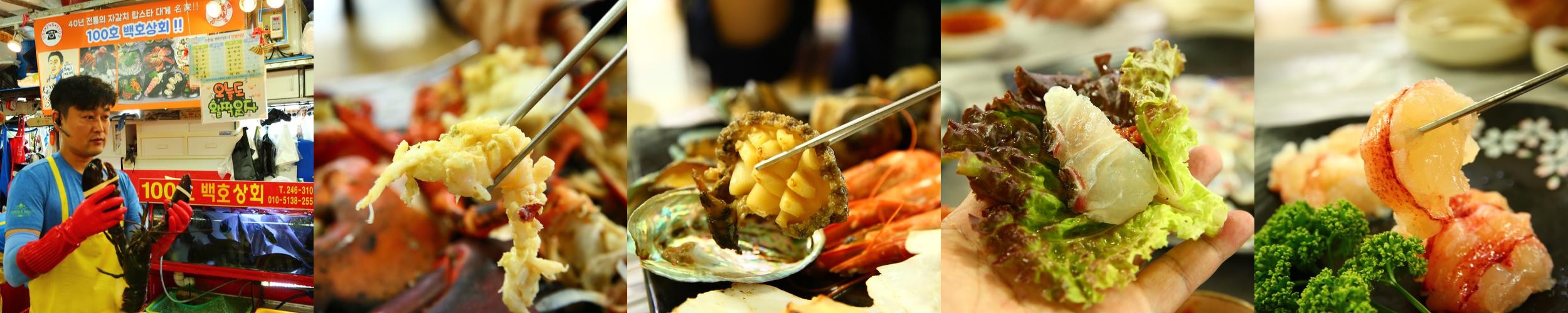 부산 남포동 맛집 베스트 추천 리스트 TOP 10