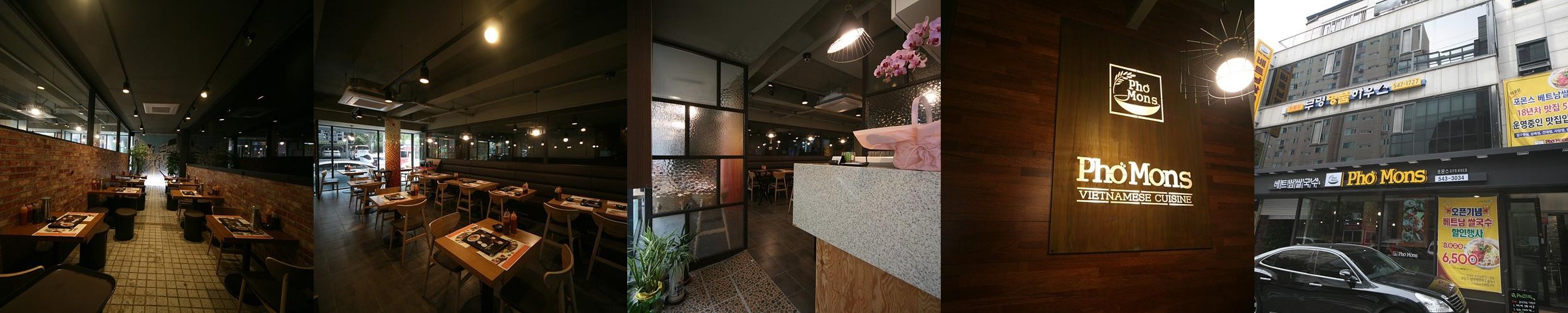 압구정 로데오 쌀국수 베스트 추천 리스트 TOP 10 압구정 로데오 쌀국수 베스트 추천 리스트 TOP 10