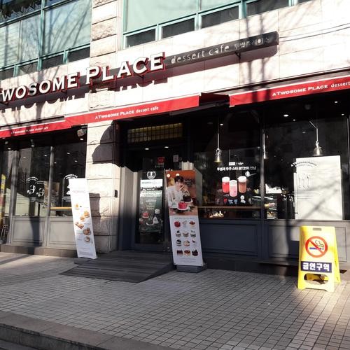 창동 카페 베스트 추천 리스트 TOP 10 창동 카페 베스트 추천 리스트 TOP 10