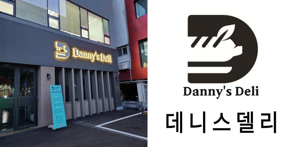 만년동 맛집 베스트 추천 리스트 TOP 10