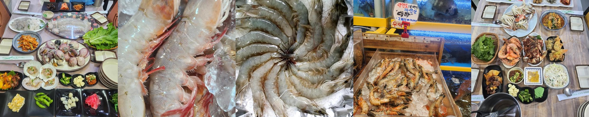 안면도 맛집 추천 베스트 리스트 TOP 10