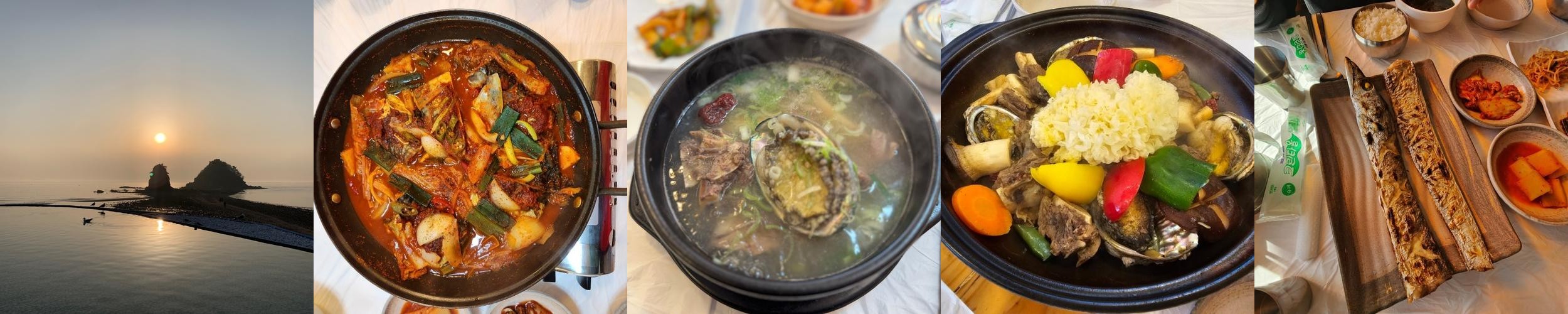 안면도 맛집 추천 베스트 리스트 TOP 10