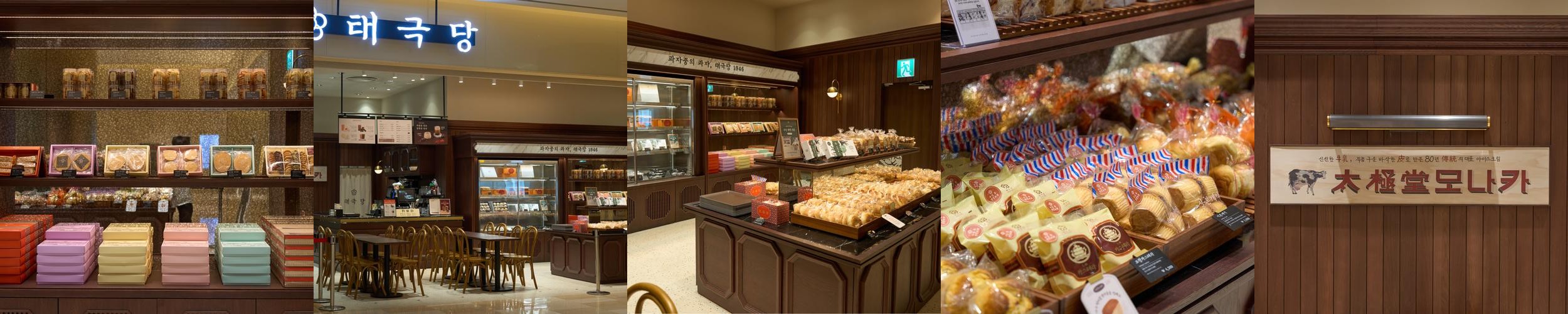 잠실 롯데몰 맛집 베스트 추천 리스트 TOP 10