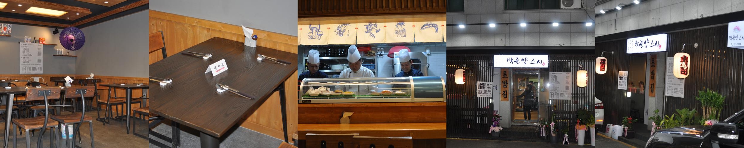 청주 원마루시장 맛집 베스트 추천 리스트 TOP 10